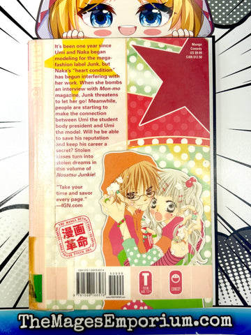 Notsatsu Junkie Vol 4 Ex Library (Online Order Only)