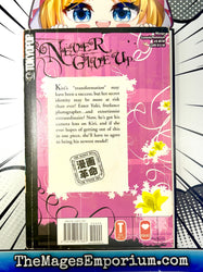 Never Give Up Vol 4 (Online Order Only)