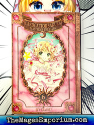 Cardcaptor Sakura Vol 6 Ex Library (Online Order Only)