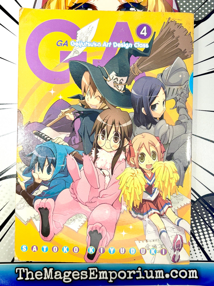 GA Vol 4 (Online Order Only)