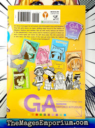 GA Vol 4 (Online Order Only)