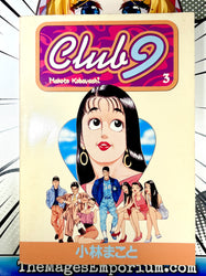Club 9 Vol 3 (Online Order Only)