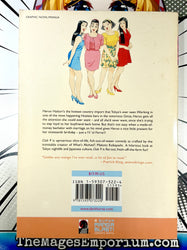 Club 9 Vol 3 (Online Order Only)