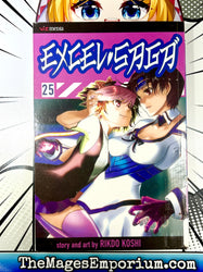 Excel Saga Vol 25 Ex Library (Online Order Only)