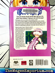 Excel Saga Vol 25 Ex Library (Online Order Only)