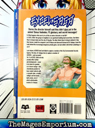 Excel Saga Vol 14 Ex Library (Online Order Only)
