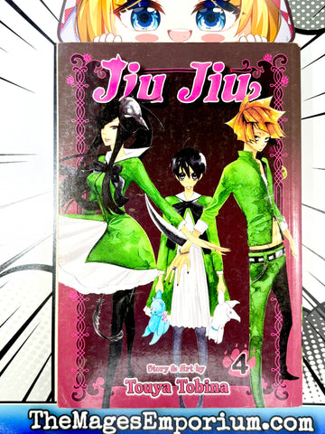 Jiu Jiu Vol 4 (Online Order Only)