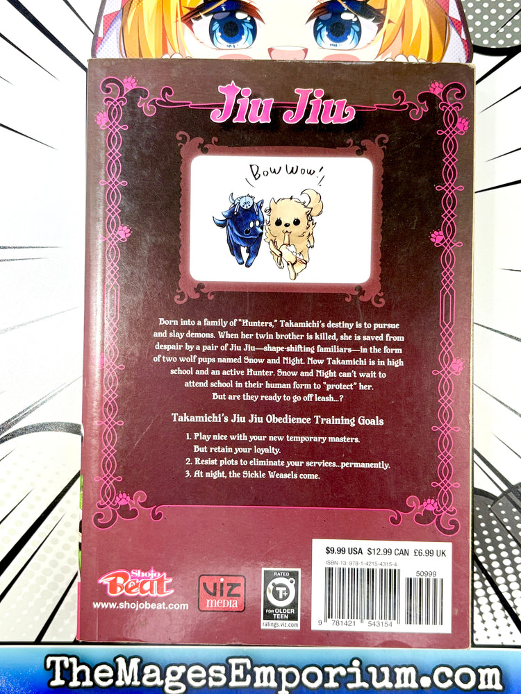 Jiu Jiu Vol 4 (Online Order Only)