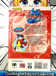 Beyblade Vol 14 (Online Order Only)