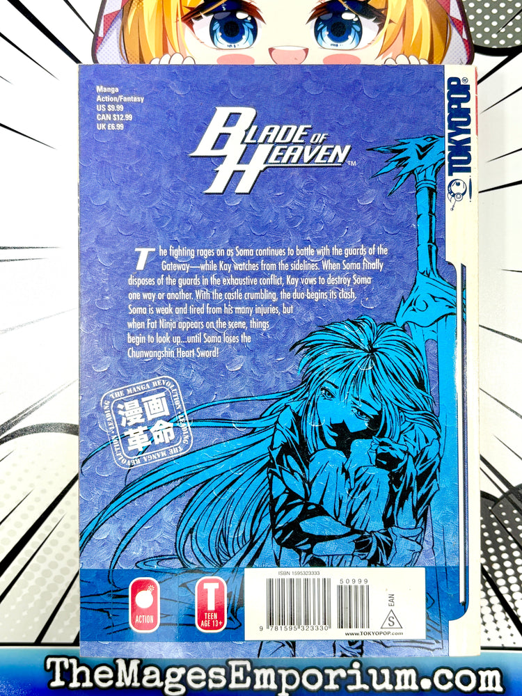 Blade of Heaven Vol 7 (Online Order Only)