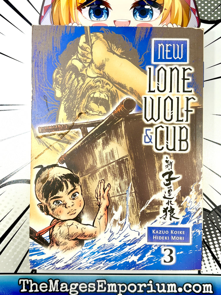 New Lone Wolf and Cub Vol 3 (Online Order Only)