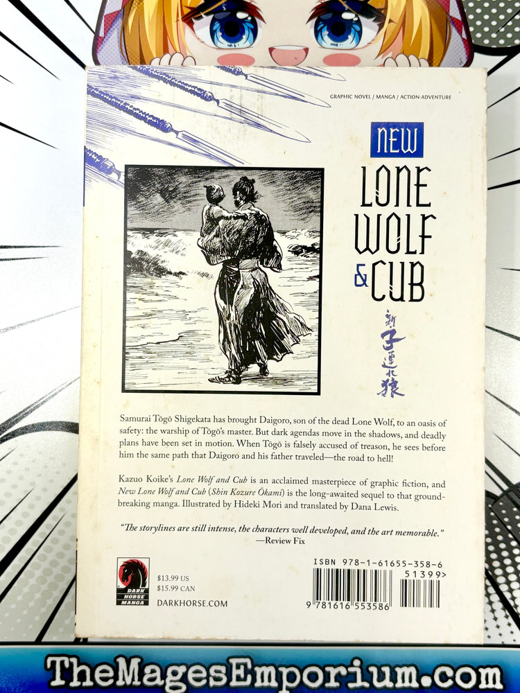 New Lone Wolf and Cub Vol 3 (Online Order Only)