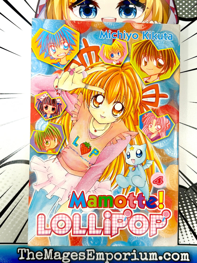 Mamotte Lollipop Vol 4 (Online Order Only)