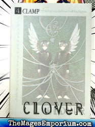 Clover Vol 4 (Online Order Only)