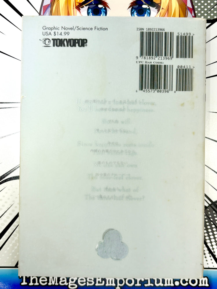 Clover Vol 4 (Online Order Only)