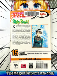 Skip Beat Vol 15 Ex Library (Online Order Only)