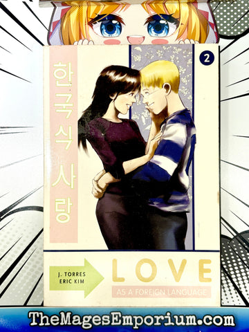 Love Vol 2 (Online Order Only)