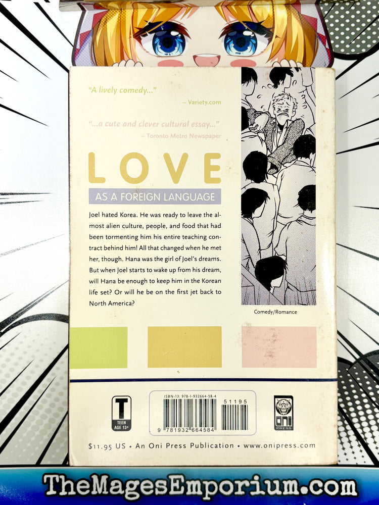 Love Vol 2 (Online Order Only)
