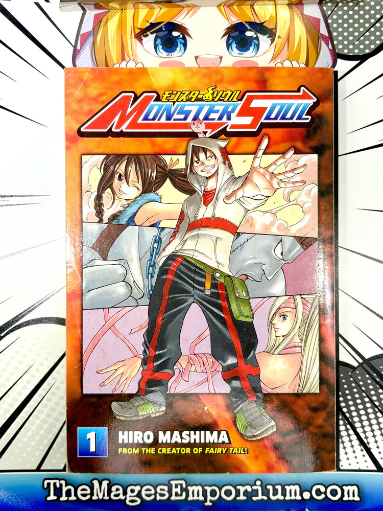 Monster Soul Vol 1 (Online Order Only)