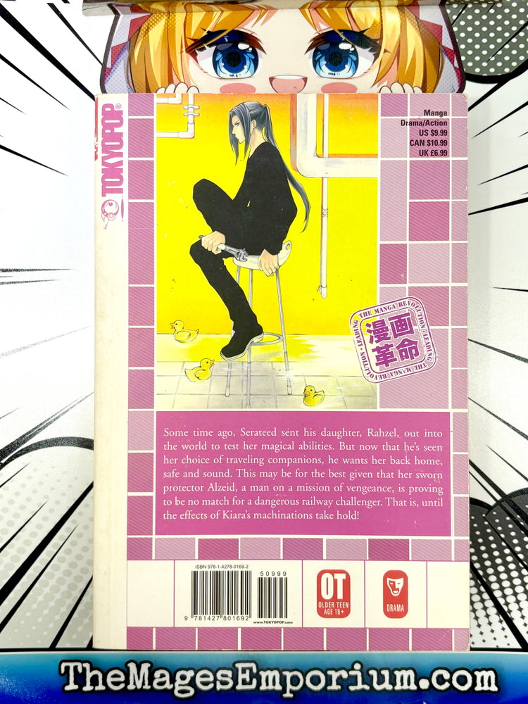 Dazzle Vo. 9 (Online Order Only)