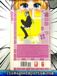 Dazzle Vo. 9 (Online Order Only)