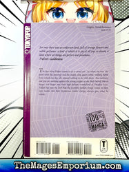 Paradise Kiss Vol 1 (Online Order Only)
