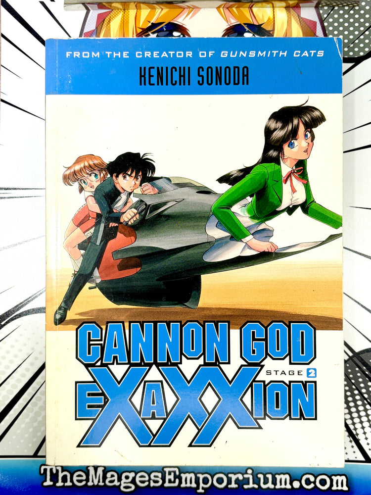 Cannon God Exaxxion Stage 2 (Online Order Only)