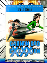 Cannon God Exaxxion Stage 2 (Online Order Only)