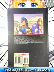 The Four Constables Vol 2 (Online Order Only)