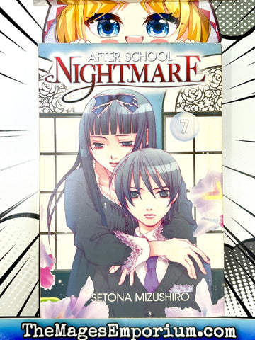 After School Nightmare Vol 7 (Online Order Only)