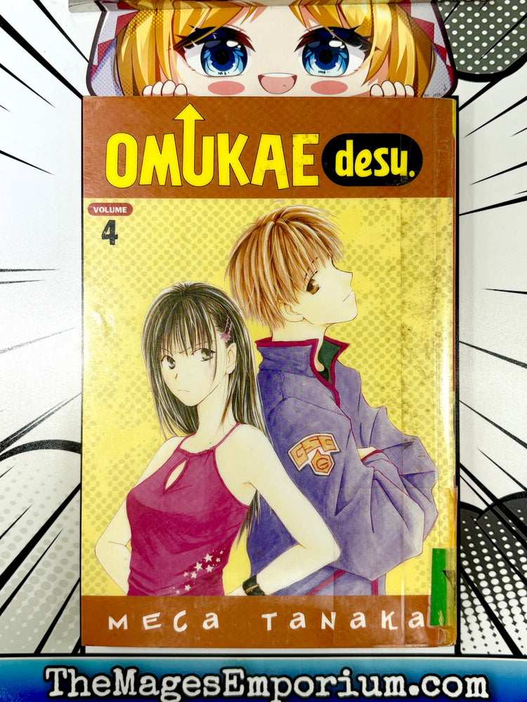 Omukae Desu Ex Library (Online Order Only)