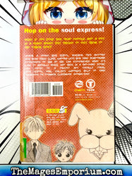 Omukae Desu Ex Library (Online Order Only)