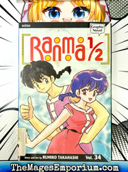 Ranma 1/2 Vol 34 Ex Library (Online Order Only)