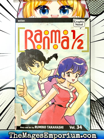 Ranma 1/2 Vol 34 Ex Library (Online Order Only)