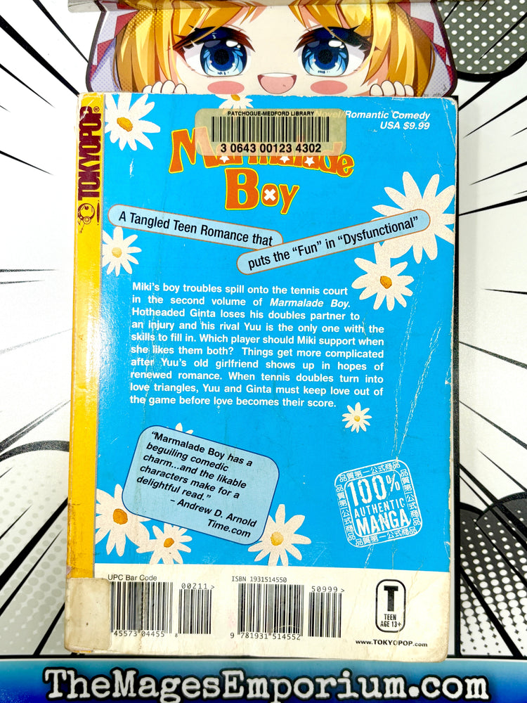 Marmalade Boy Vol 2 Ex Library (Online Order Only)