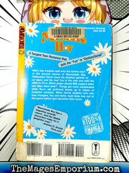 Marmalade Boy Vol 2 Ex Library (Online Order Only)