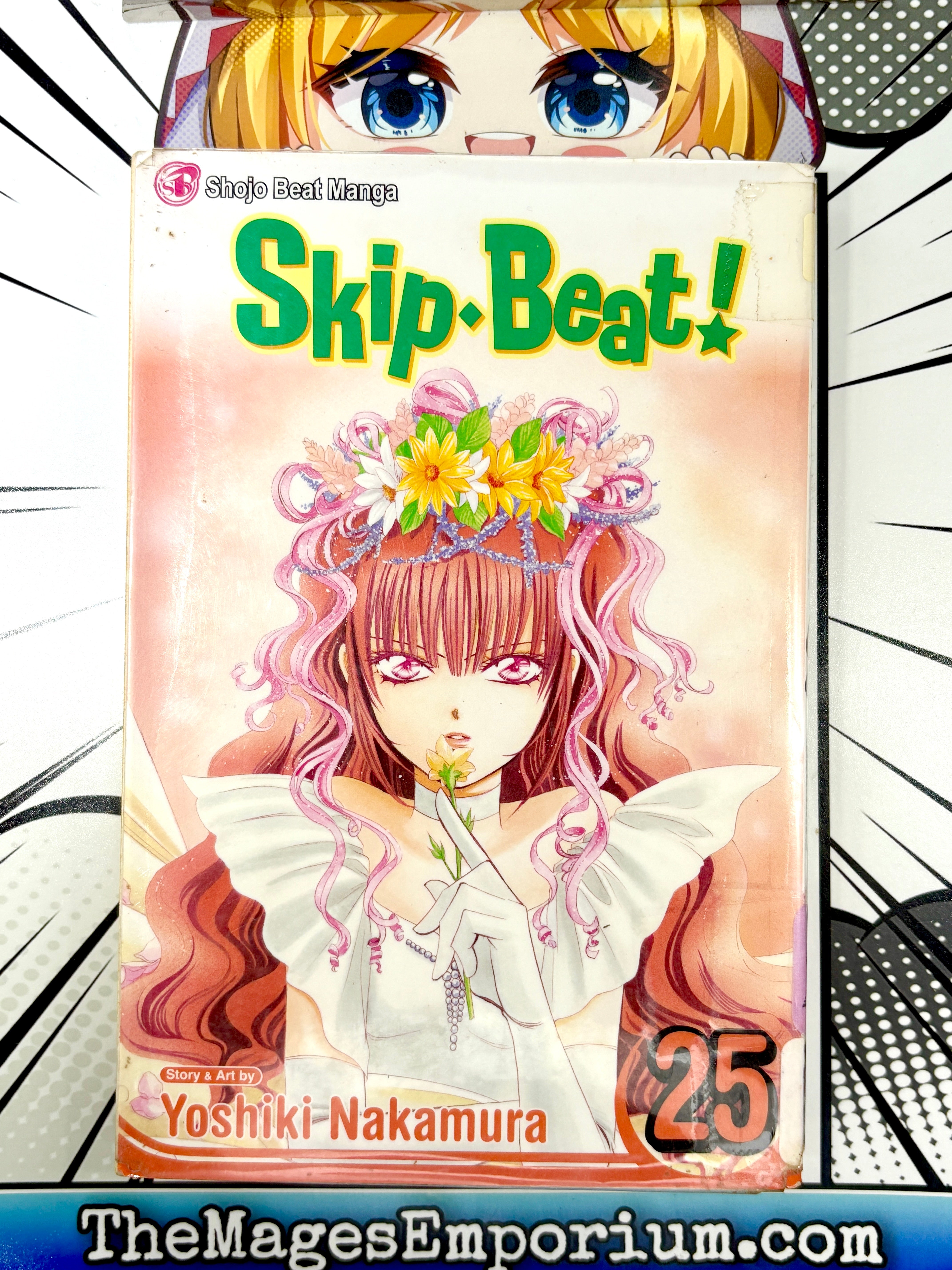 Skip Beat! Vol 25 Ex Library (Online Order Only)