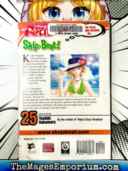 Skip Beat! Vol 25 Ex Library (Online Order Only)