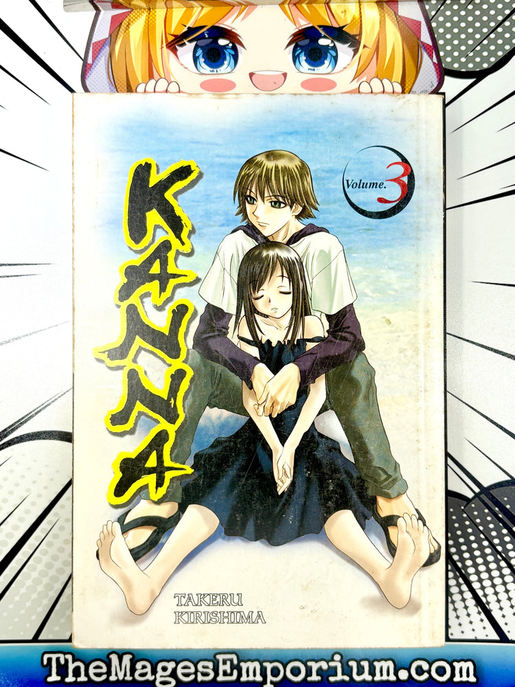 Kanna Vol 3 (Online Order Only)