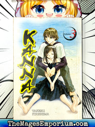 Kanna Vol 3 (Online Order Only)