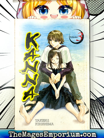 Kanna Vol 3 (Online Order Only)