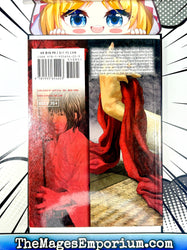No Longer Human Vol 2 (Online Order Only)