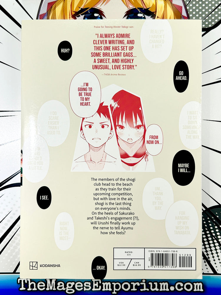 When WIll Ayumu Make His Move Vol 11 (Online Order Only)