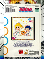 Star Project Chiro Vol 3 (Online Order Only)