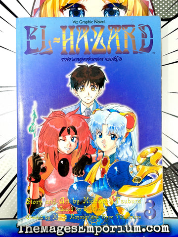 El Hazard Vol 3 Oversized (Online Order Only)