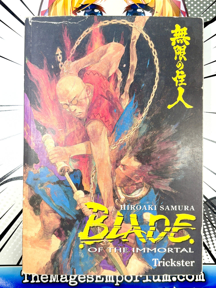 Blade of the Immortal Trickster Vol 15 (Online Order Only)