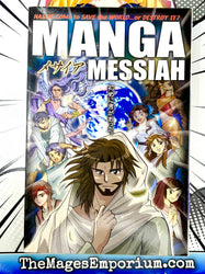 Manga Messiah (Online Order Only)