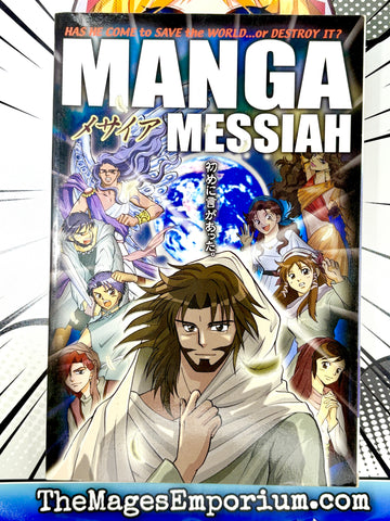 Manga Messiah (Online Order Only)