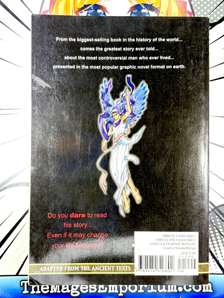 Manga Messiah (Online Order Only)