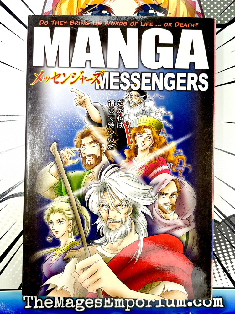 Manga Messengers (Online Order Only)